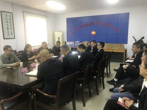 公司顺利通过特种设备延续核准和级别评定审核