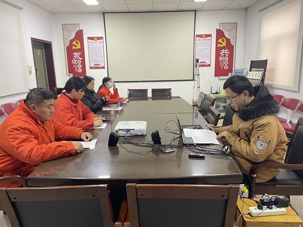 公司召开团员和青年主题教育专题组织生活会