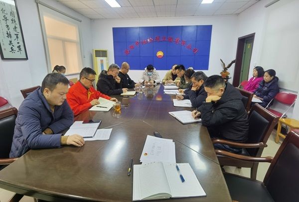 公司各党支部陆续召开专题教育组织生活会