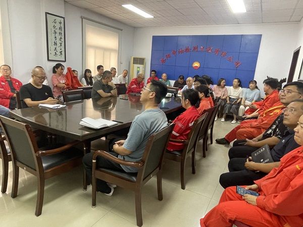 公司开展火灾事故应急演练