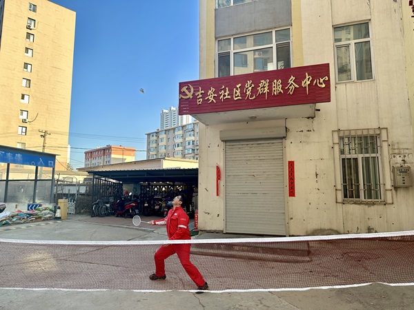 Photo_0405_2a
